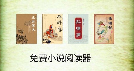 手机新浪网首页官网