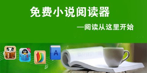 在哪里补办菲律宾护照，补办需要多少钱 需要注意什么 为您干货扫盲